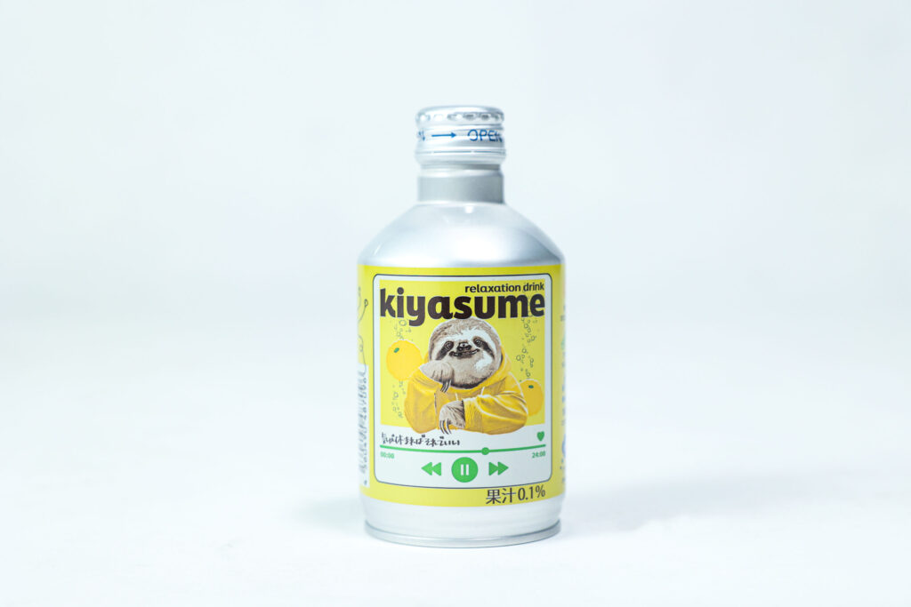 kiyasume｜kiyasume
